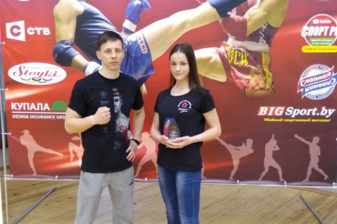 Полина Ламинская – мастер спорта Республики Беларусь по тайландскому боксу!