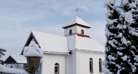храм "Собор святых земли Белорусской" г.Заславль
