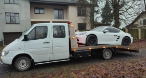 Эвакуатор Заславль