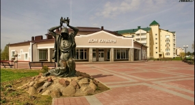 Заславский городской дом культуры