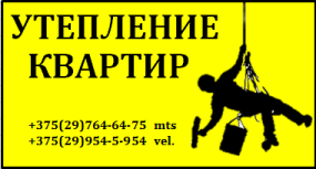 ИП Гарбуз А.М.