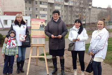 В Заславле прошёл пикет в поддержку кандидата в депутаты Палаты представителей Валентины Курсевич
