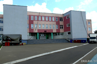 Начались ремонтные работы по замене кровли Заславской городской гимназии