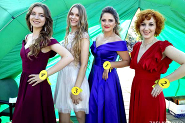 Объявлен конкурс на будущую "Мисс Беларусь"
