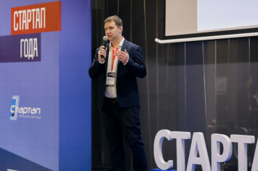 Центр «Стартап Технологии» объявляет о старте первого стартап акселератора в Беларуси