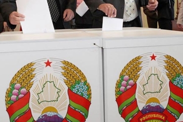 Выборы в Палату представителей Национального собрания Республики Беларусь пройдут 17 ноября 2019 года