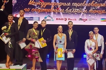 Заславчане Матвей Милехин и Полина Харченко – в Национальной сборной Республики Беларусь по спортивным бальным танцам!