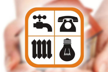 Как получать электронную версию извещений об оплате жилищно-коммунальных услуг (ЖКУ)