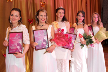 Девушек Минского района приглашают к участию в конкурсе красоты 