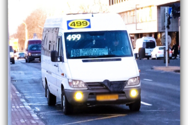 Подорожание транспорта в Минске: названа цена и до Заславля