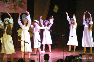 Посвящение Женщине. Заславский дом культуры "Світанак" приглашает на праздничный концерт