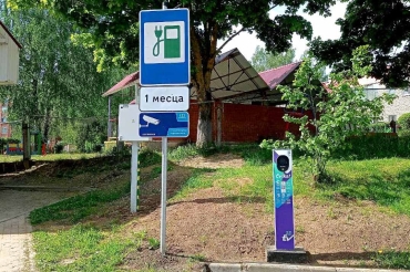 Электрозарядную станцию Evika установили в Заславле