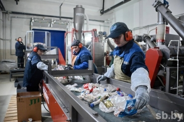 Завод по переработке пластика в Заславле: польза или вред для природы?