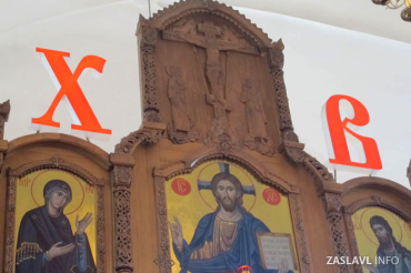 В субботу Светлой седмицы, митрополит Павел совершил Божественную литургию в Заславле