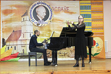 Волшебные звуки флейты. В Заславской детской школе искусств прошёл II открытый фестиваль-конкурс юных флейтистов